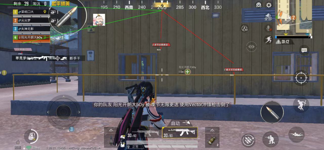 和平精英辅助使用常见问题解答的配图，内容相关：如果不想冒险，可通过练枪软件或观看高手直播提升技术。官方偶尔会推出“训练营”活动，提供额外资源帮助玩...